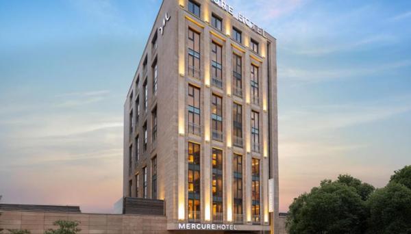 Mercure Ankara Kızılay