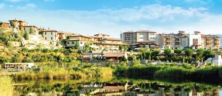 Umut Thermal Spa Wellness Hotel