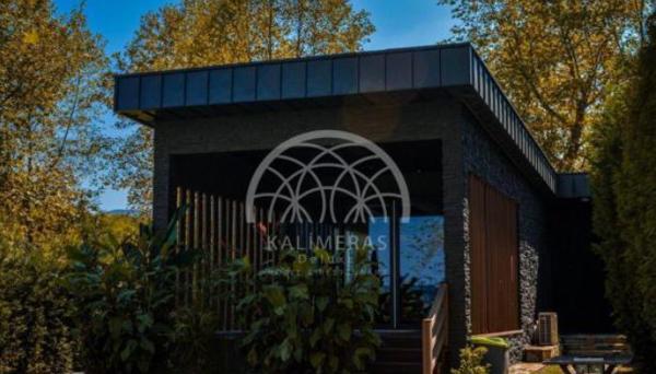 Kalimeras Deluxe Hotel