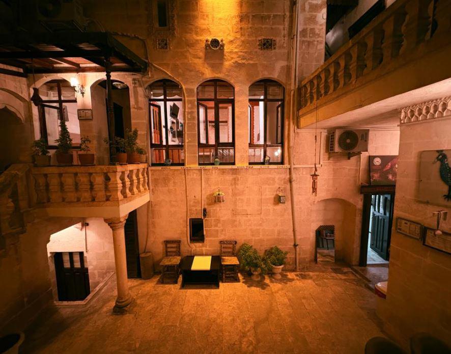 Toprak Konak Şanlıurfa