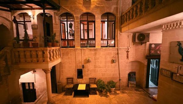 Toprak Konak Şanlıurfa