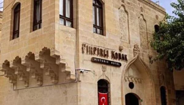 Fırfırlı Konak