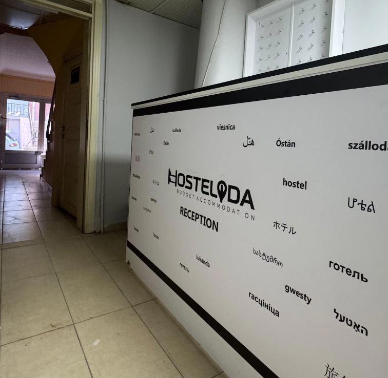 Hostelida Konya