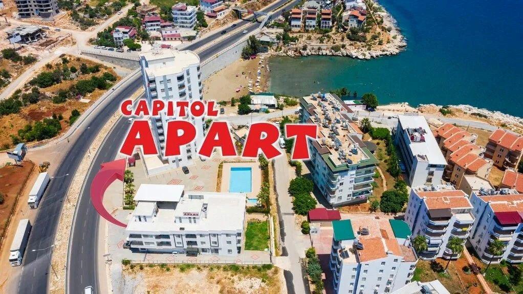 Capitol Apart Otel