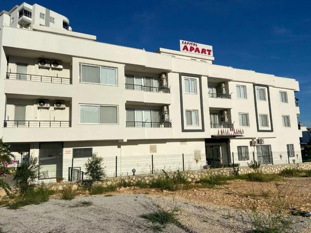 Capitol Apart Otel