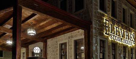 Elevres Stone House Hotel