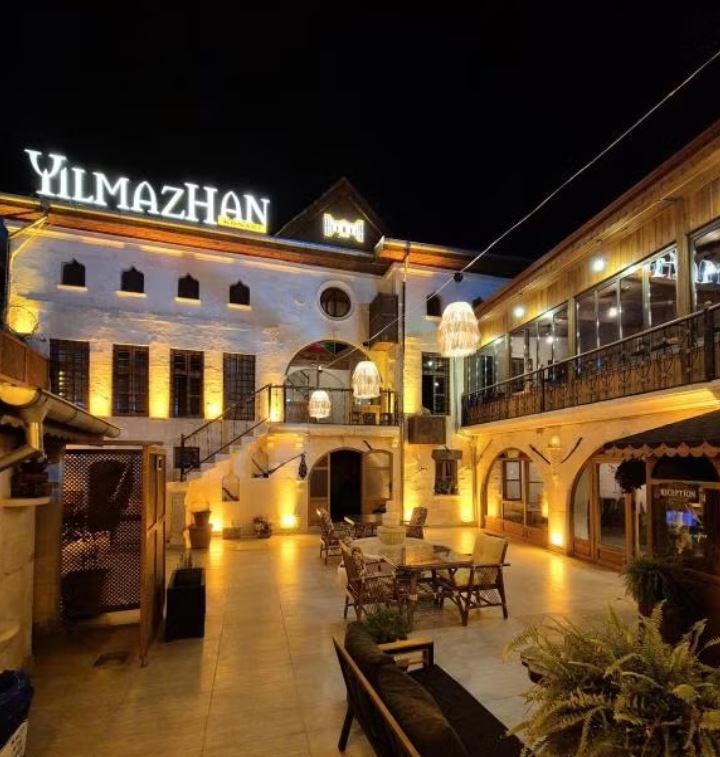 Yılmazhan Konağı
