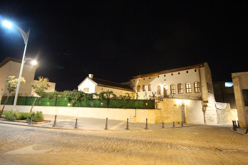 Aynur Hanım Konağı Gaziantep