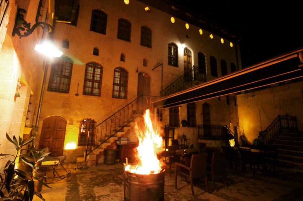 Aynur Hanım Konağı Gaziantep