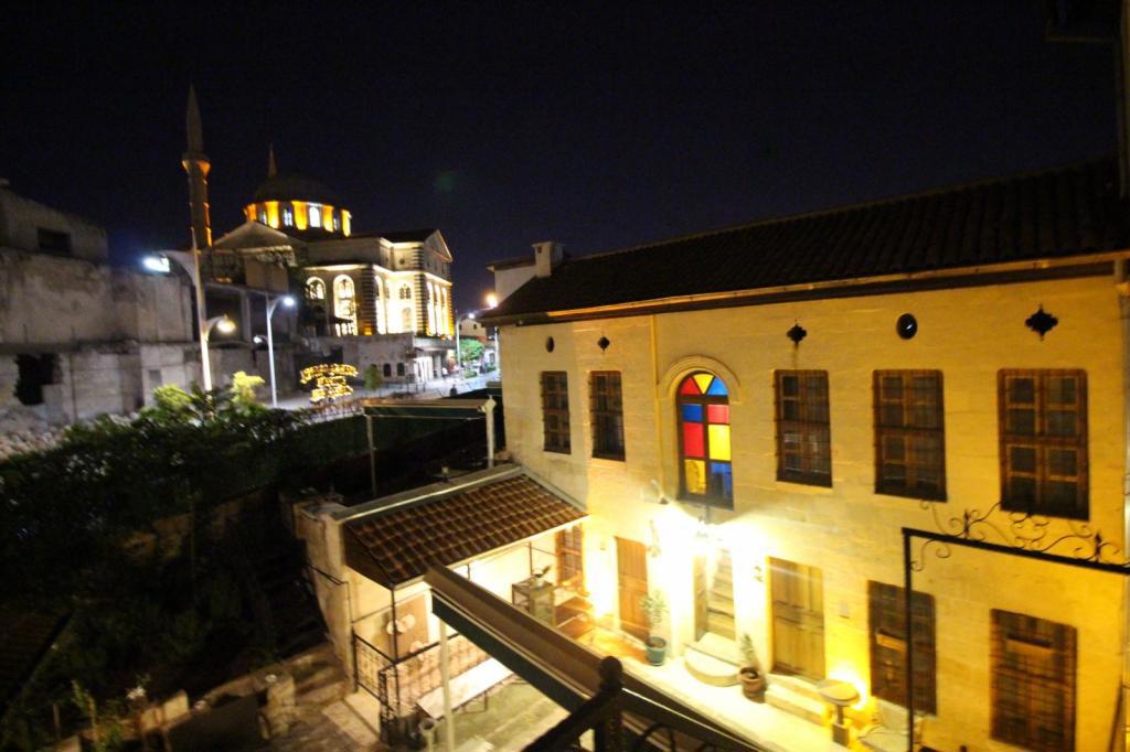Aynur Hanım Konağı Gaziantep