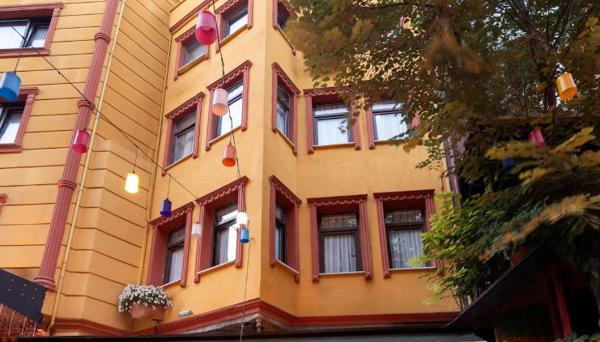 Kupa Hotel Old City