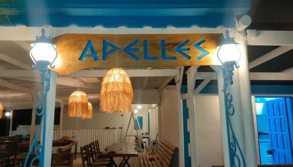 Apelles Butik Otel