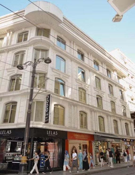 Dodo Hotel Spa Old City