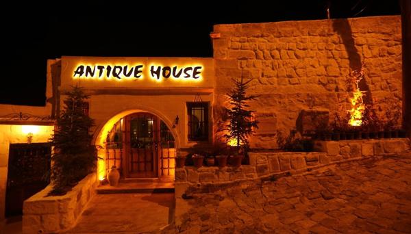 Antique House Hotel & Restaurant