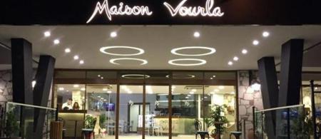Maison Vourla Hotel