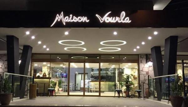 Maison Vourla Hotel