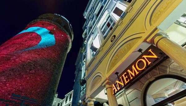 Anemon Galata