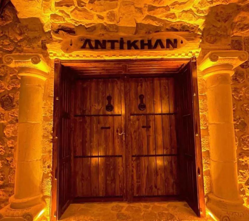 Antikhan Otel