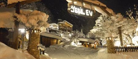 Abant Yesil Ev