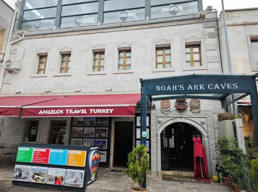 Noah's Ark Cave Hotel