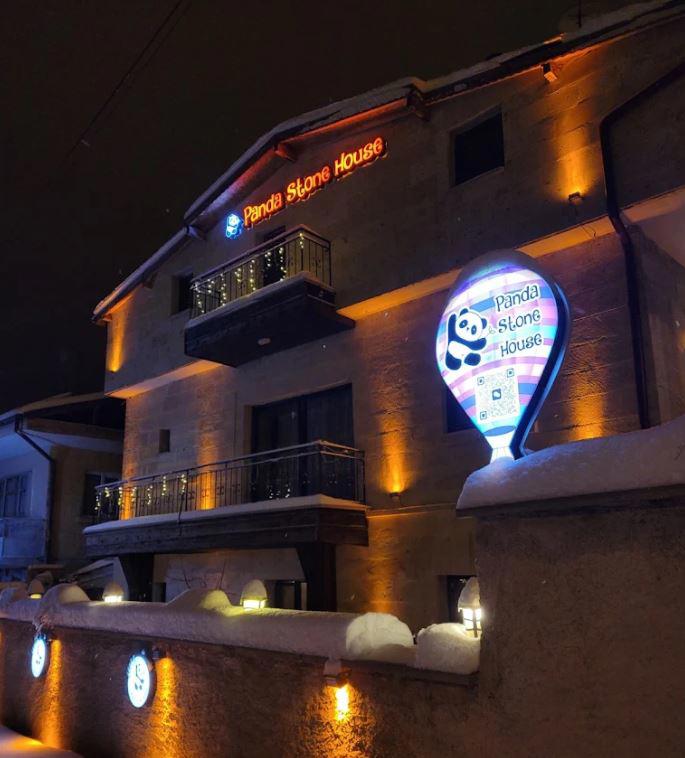 Panda Stone House