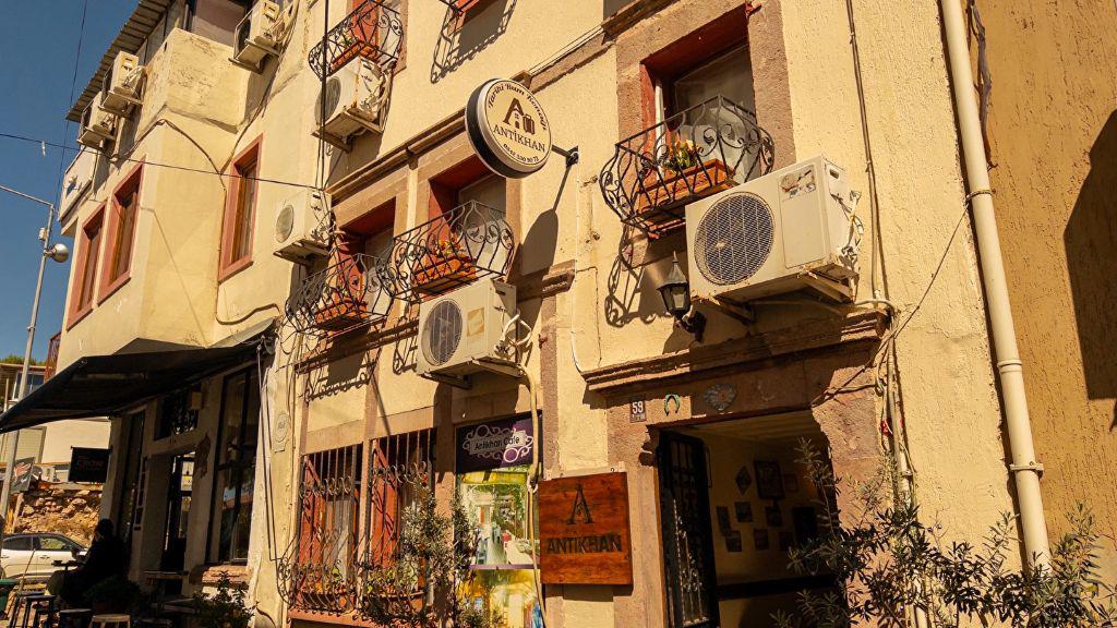 Tarihi Rum Konagi Antikhan