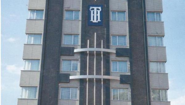 Tetra Inn Hotel