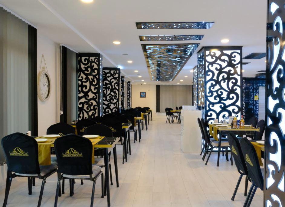 Anatolia Park Hotel