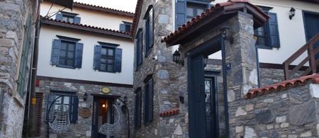 Domatia Stone Hotel