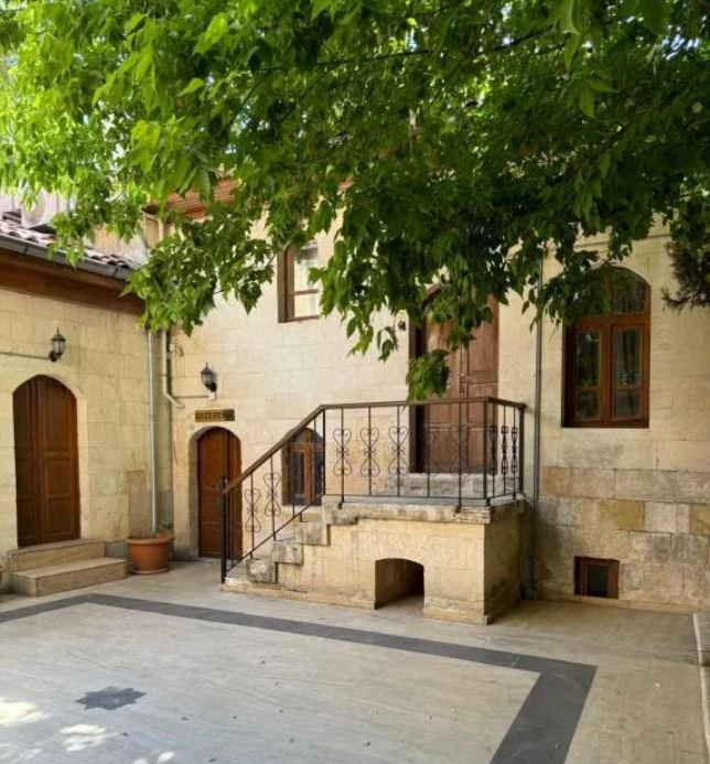 Ayşe Hanım Konağı Amasya