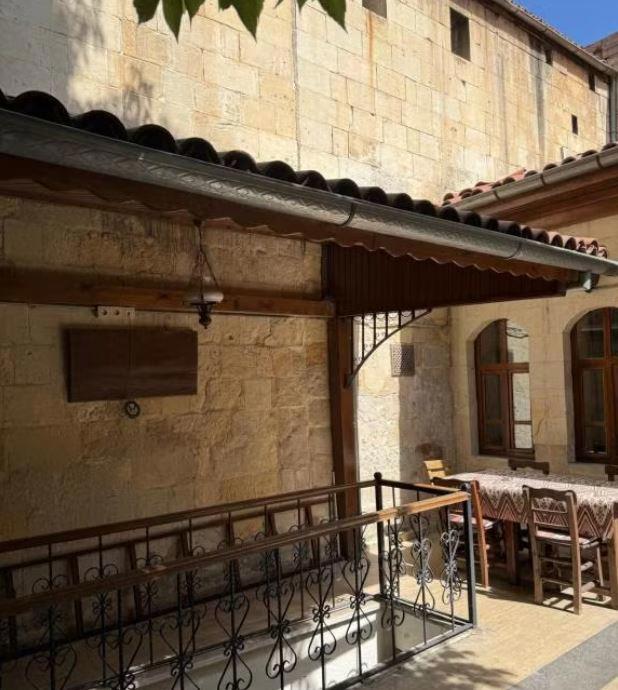 Ayşe Hanım Konağı Amasya