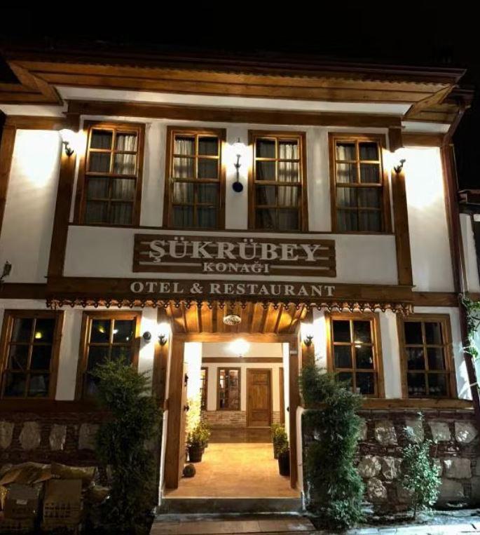 Şükrübey Konağı