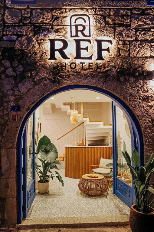 Ref Alaçatı