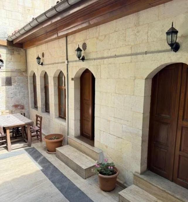 Aysel Hanım Konağı