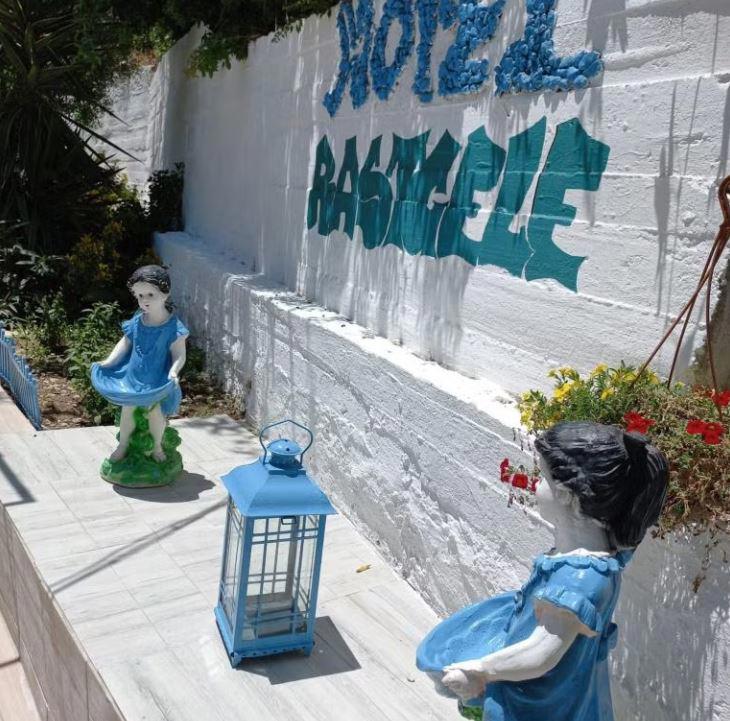 Rastgele Otel Cafe & Bistro Sığacık