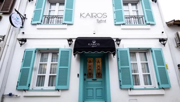 Kairos Sığacık