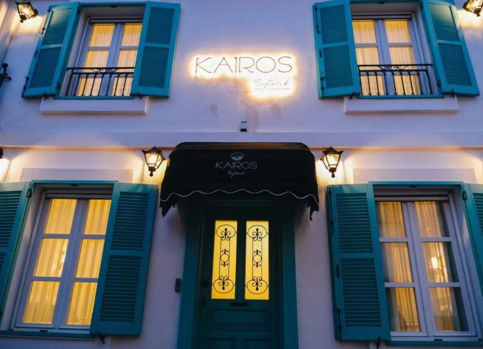 Kairos Sığacık