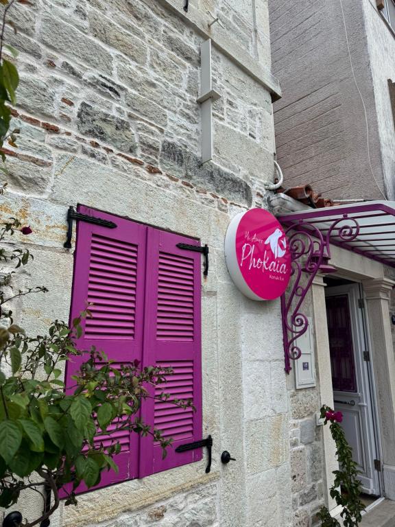 Mi Amor Phokaia Konuk Evi Foça