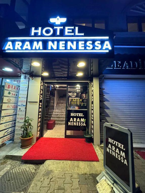Aram Nenessa Hotel