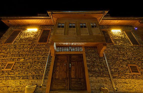 Yeniçeri Ahmet Ağa Konağı