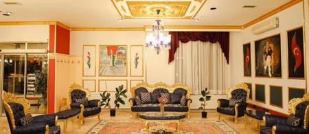Emin Koçak Termal Spa & Convention Center