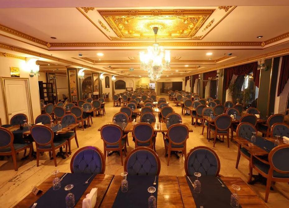Emin Koçak Termal Spa & Convention Center