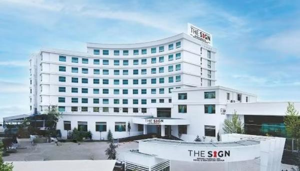 The Sign Kocaeli Thermal Spa Hotel & Convention