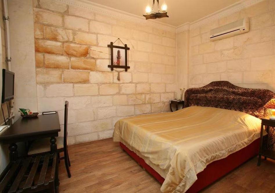 Mardin Osmanlı Konağı