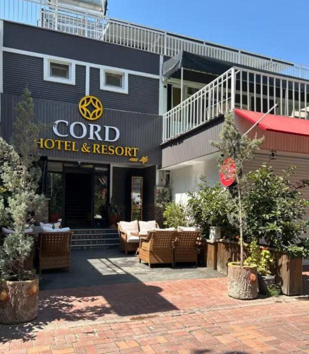 Cord Hotel & Resort