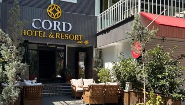 Cord Hotel & Resort