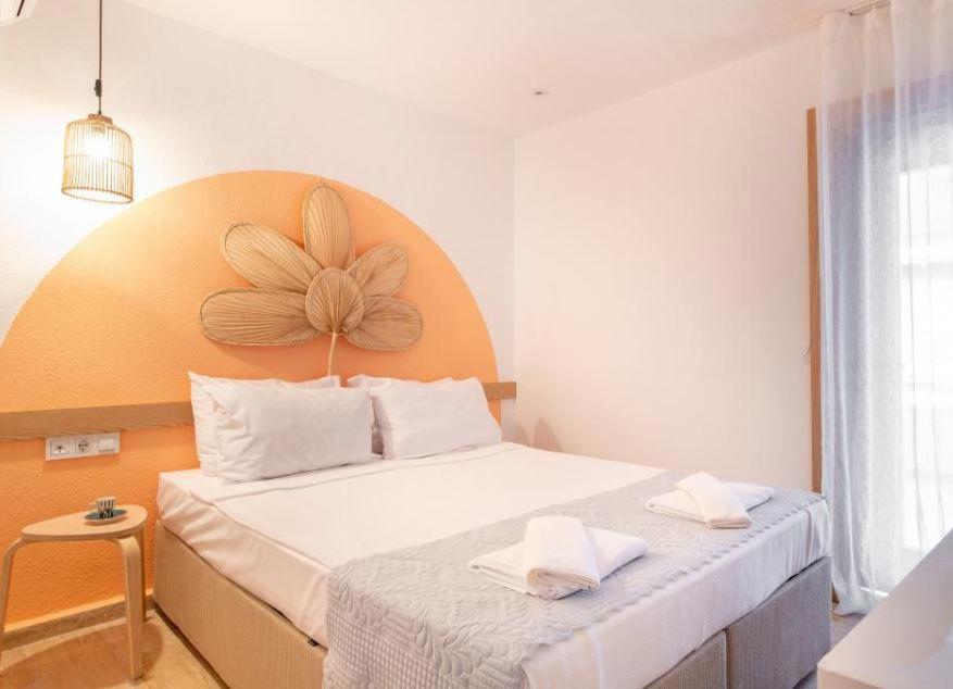 Mare Marin Hotel