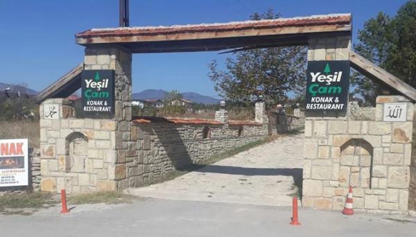Yesilçam Konak
