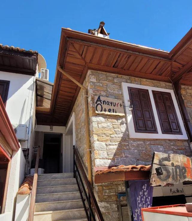 Anayurt Oteli Akyaka