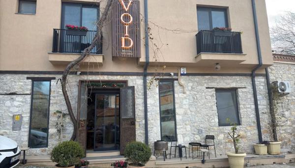 Void Urla